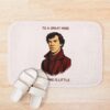 urbathmat flatlay context smallsquare750x1000.1u5 19 - Sherlock Holmes Merch
